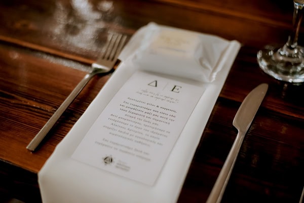 Beautiful Nicosia Wedding All White Decoration Romantic Details