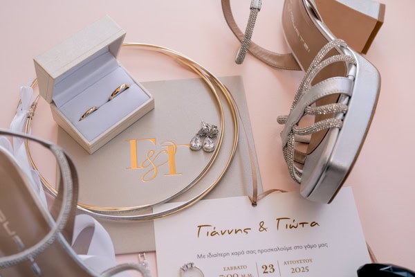 Lovely Summer Wedding Volos White Shades