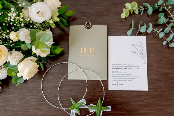 Minimal Chic Summer Wedding In Nicosia