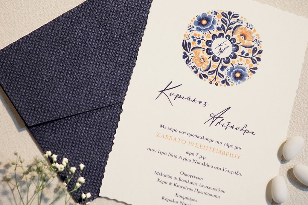 Προσκλητήρια γάμου από την Biniatian Invitations που κάνουν την πρώτη εντύπωση πραγματικά ξεχωριστή