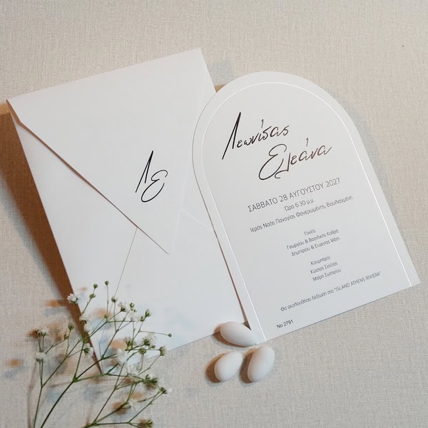Wedding Invitations By Biniatian Invitations For A Special First Impression`