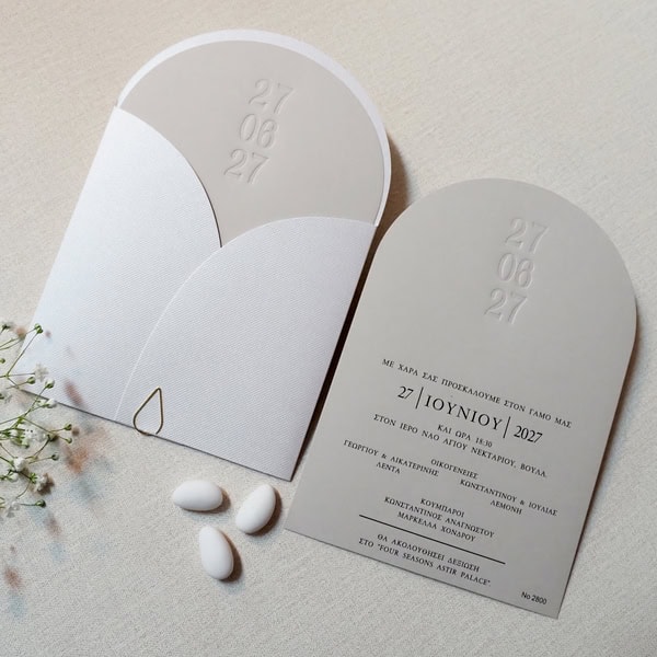 Wedding Invitations By Biniatian Invitations For A Special First Impression`
