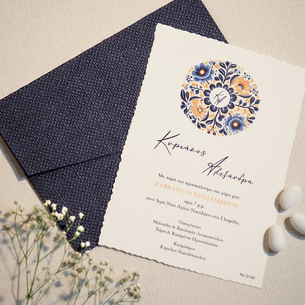 Wedding Invitations By Biniatian Invitations For A Special First Impression`