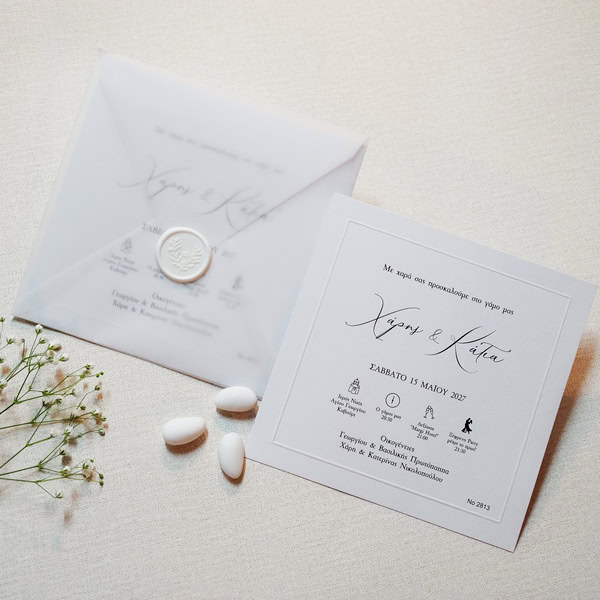 Wedding Invitations By Biniatian Invitations For A Special First Impression`