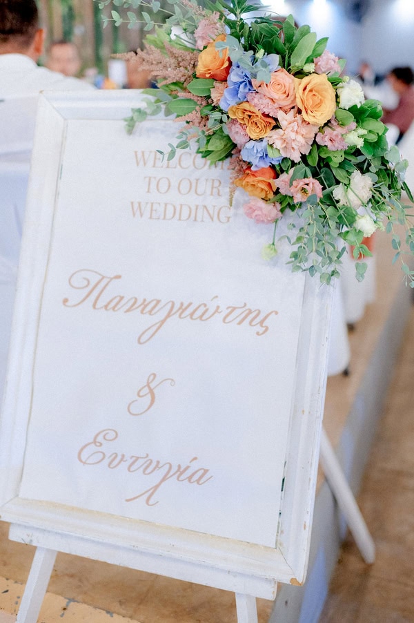 Colorful Floral Summer Romantic Wedding