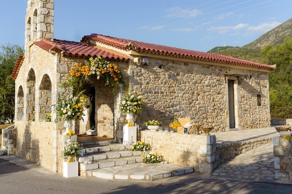 Autumn Wedding Kalamata Yellow Flowers Rustic Details