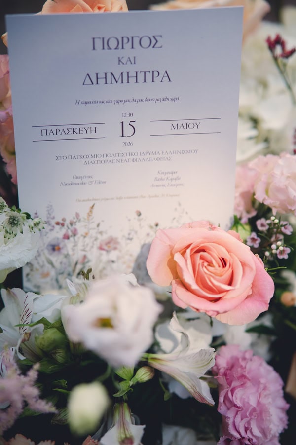 Spring Civil Wedding With Pastel Flowers