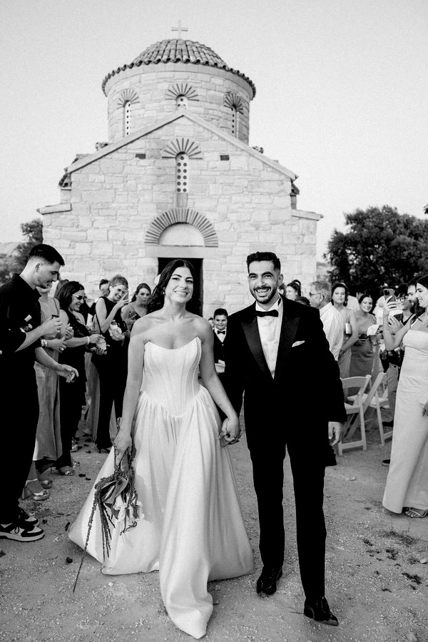Stylish Wedding Minimal Aesthetic Natural Details