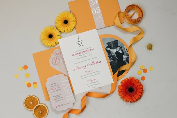 Written Memories by Georgiadis Printing