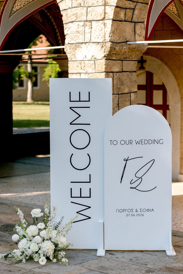 Romantic Summer Wedding White Flowers Veria