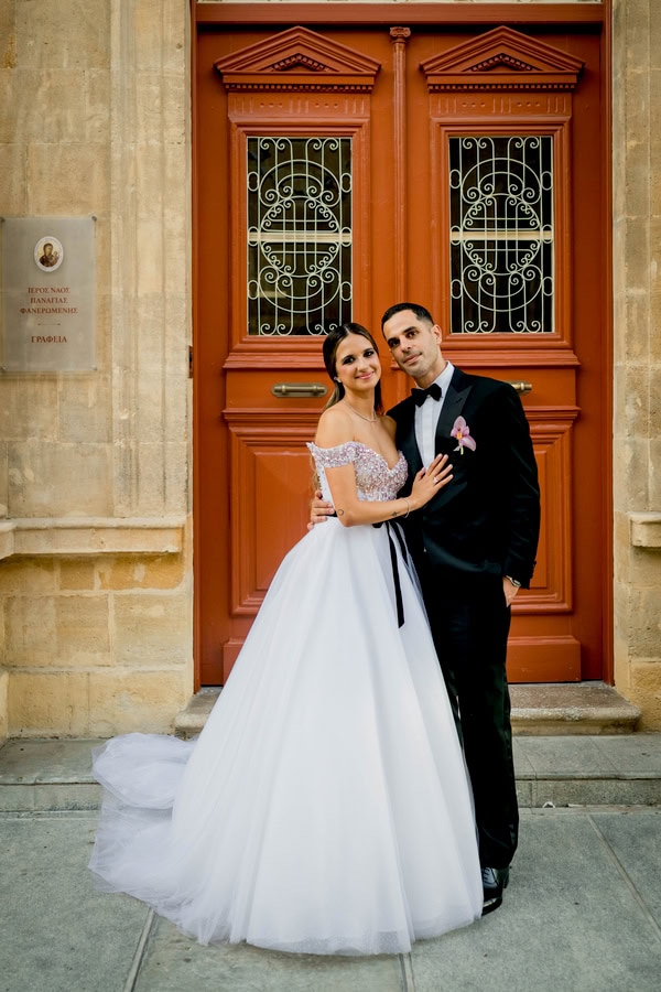 Stadium Wedding Modern Disco Style