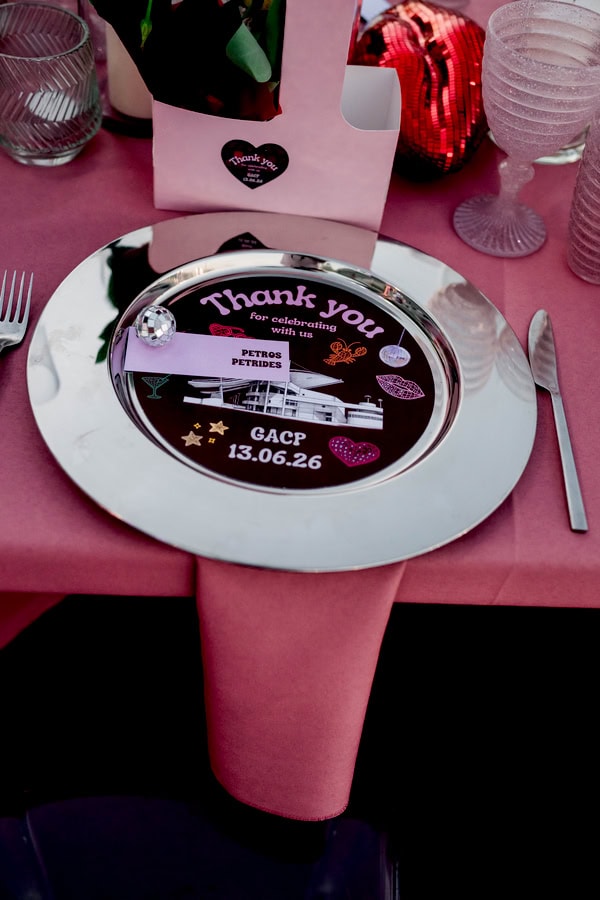 Stadium Wedding Modern Disco Style